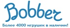 Бесплатная доставка заказов на сумму более 10 000 рублей! - Бугуруслан